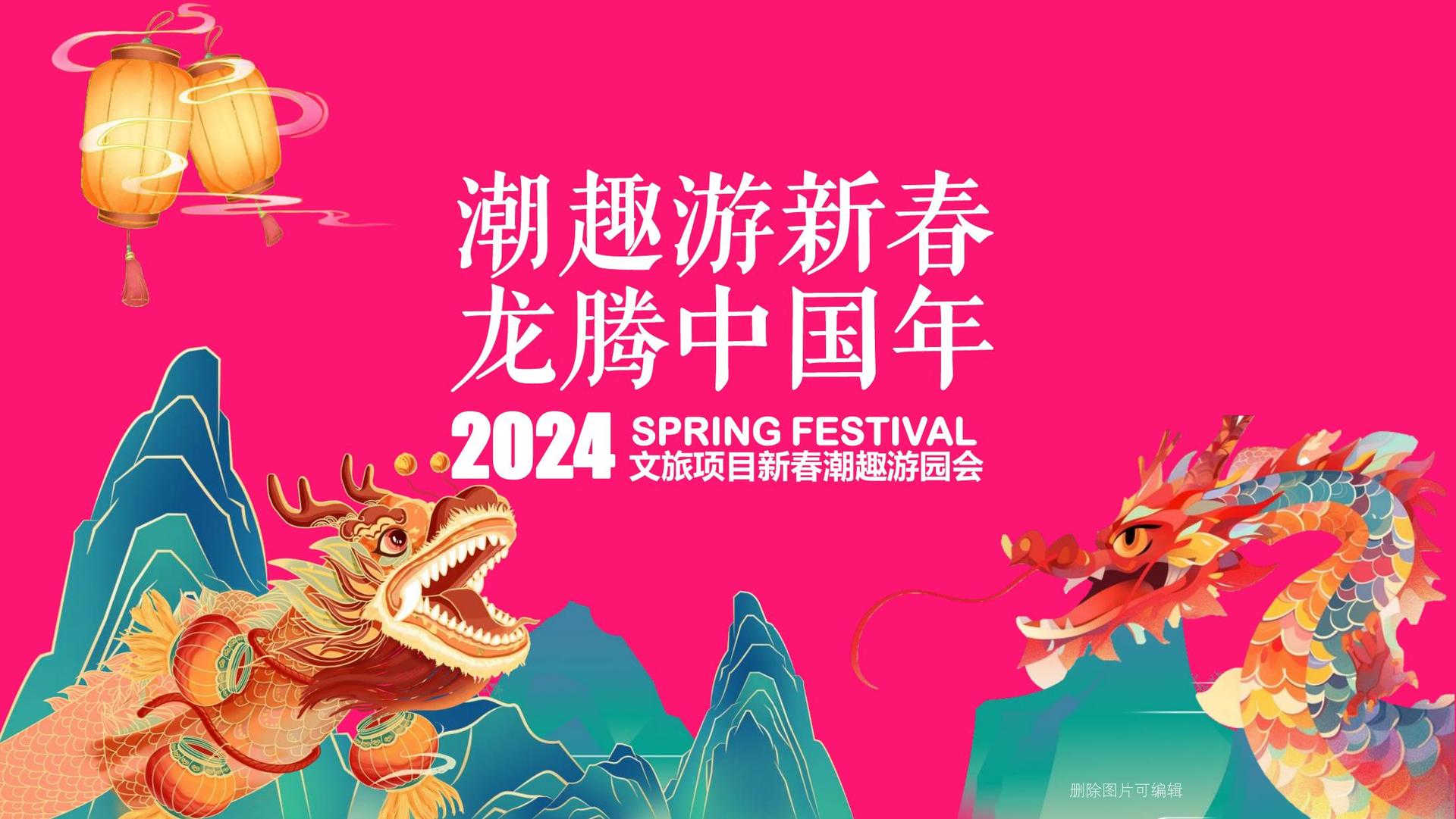 东方时代传媒联合中国艺术研究院发起“当代文化创作观察计划”