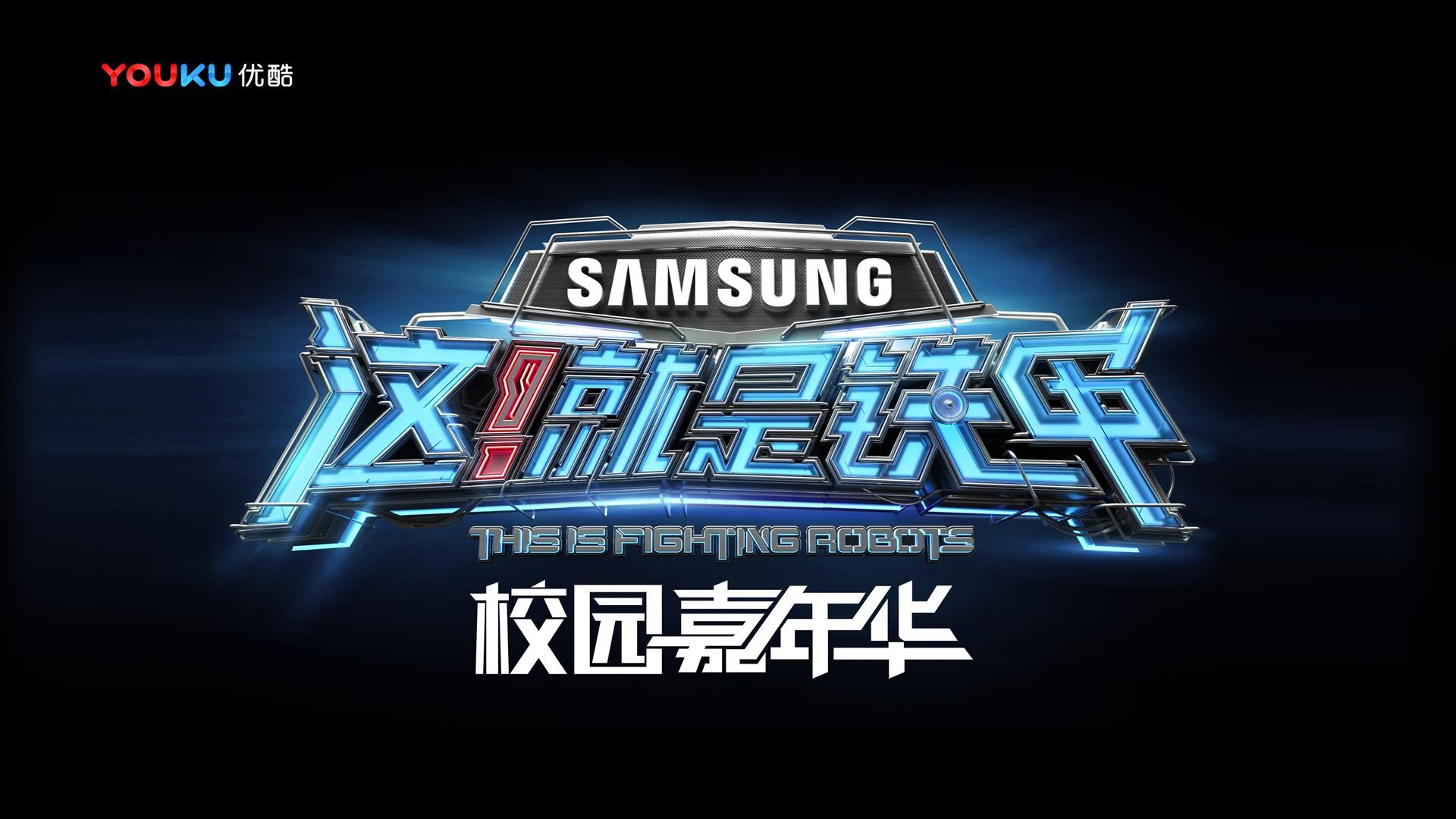 东方时代传媒浅色极简