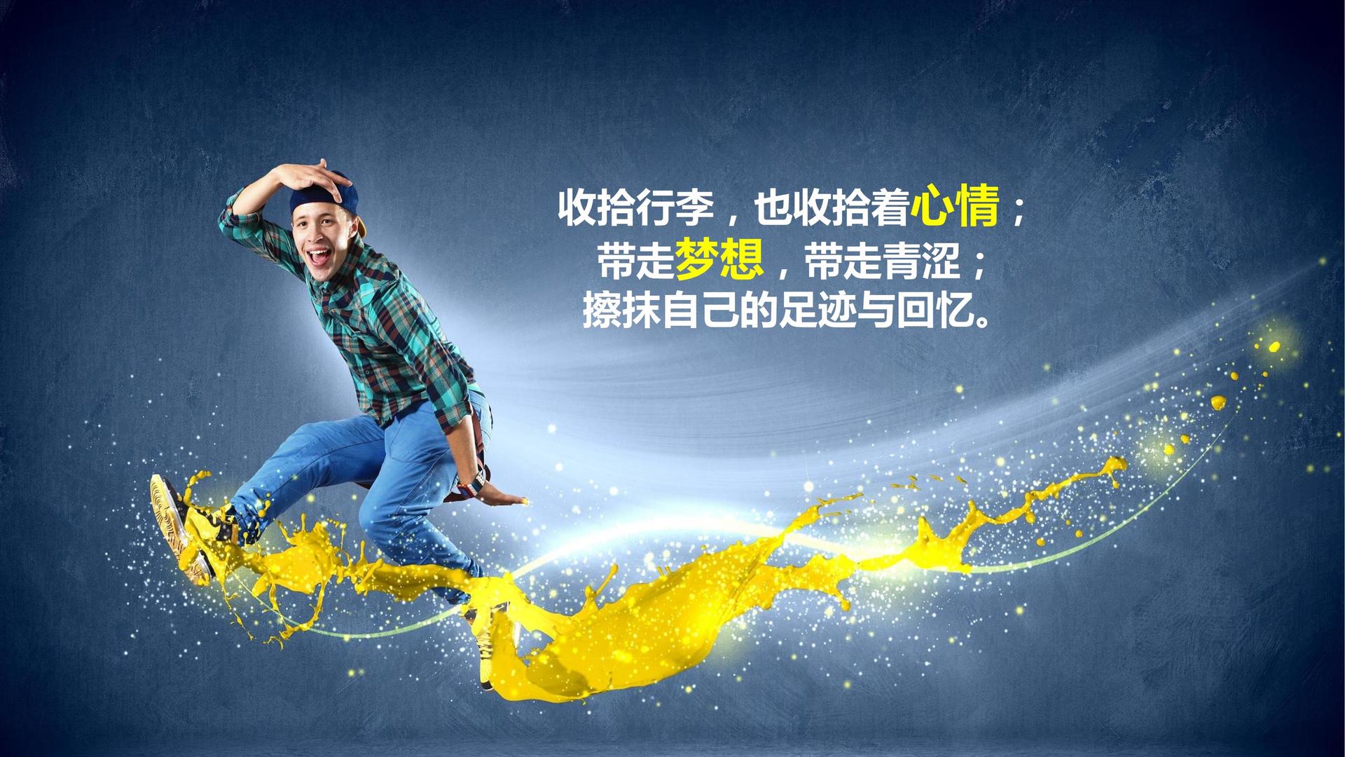 东方时代传媒入选“十四五”文化产业发展典型案例